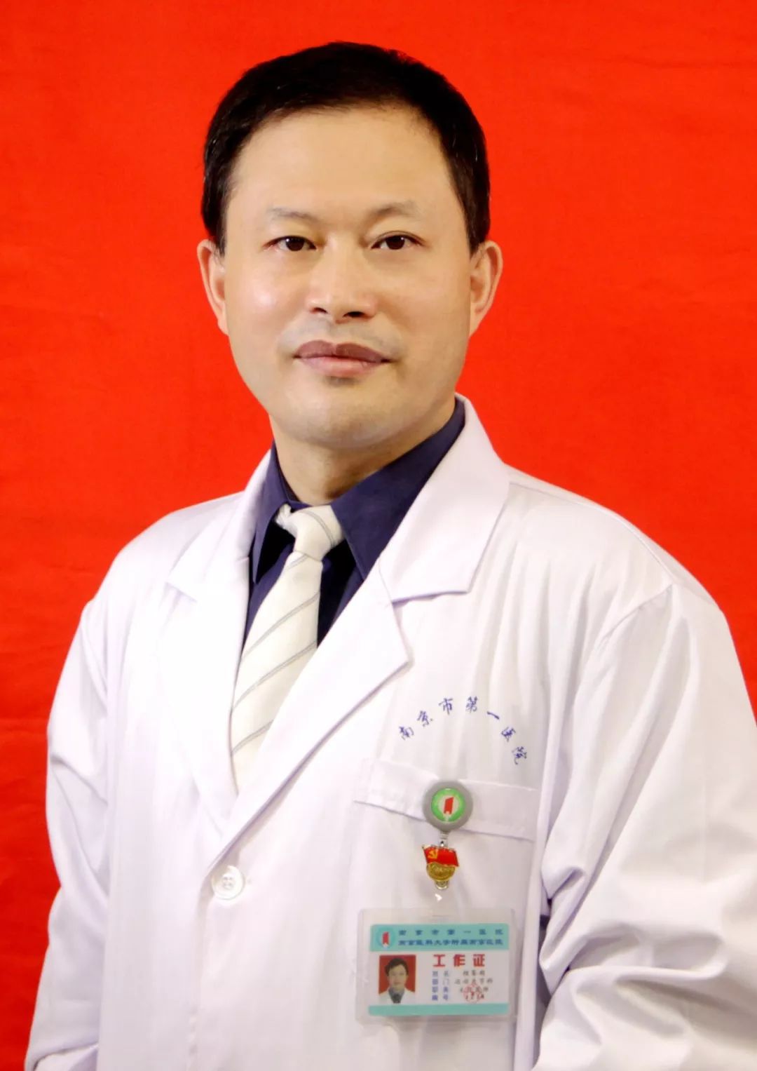 半月板损伤康复后能和之前一样么,三度半月板损伤手术几天出院