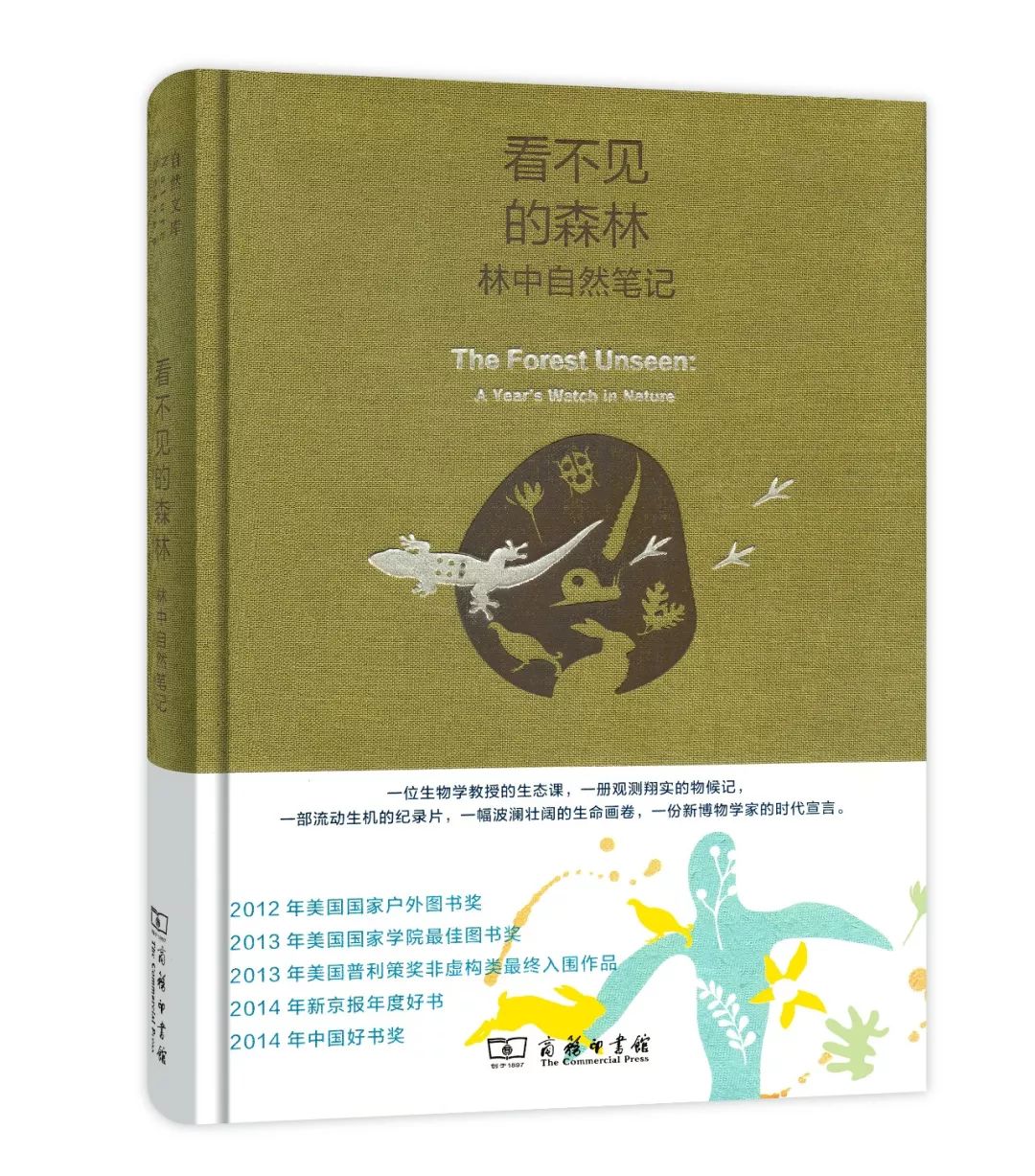 年货精选分享,年货精选30本哲学好书