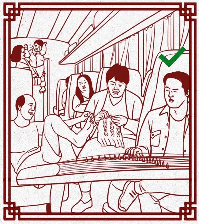 春节回家装逼指南最全完全版,寒假生活指导攻略