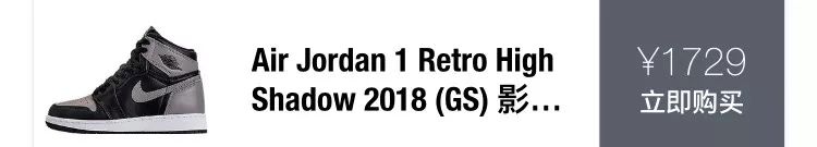 aj十大最值得入手的鞋,2022必买十款aj