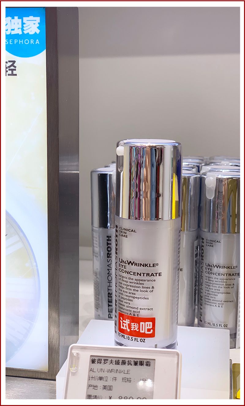 回购率超高的一款护肤品,回购的国货护肤品