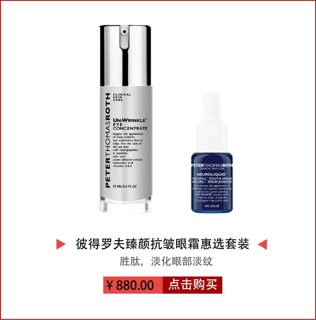 回购率超高的一款护肤品,回购的国货护肤品