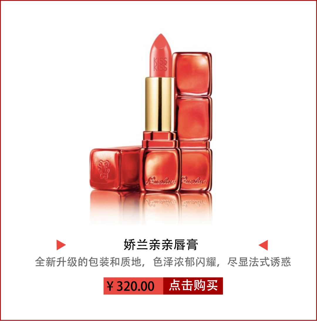 回购率超高的一款护肤品,回购的国货护肤品