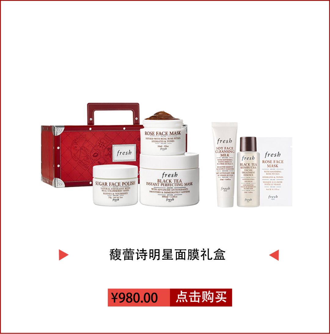 回购率超高的一款护肤品,回购的国货护肤品