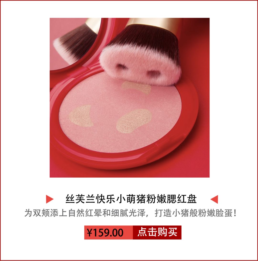 回购率超高的一款护肤品,回购的国货护肤品