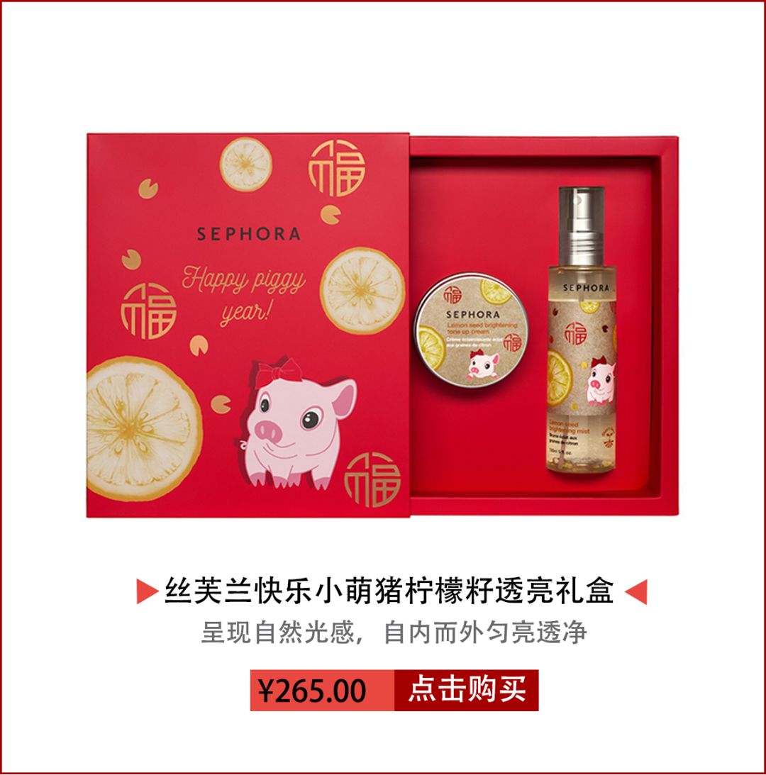 回购率超高的一款护肤品,回购的国货护肤品