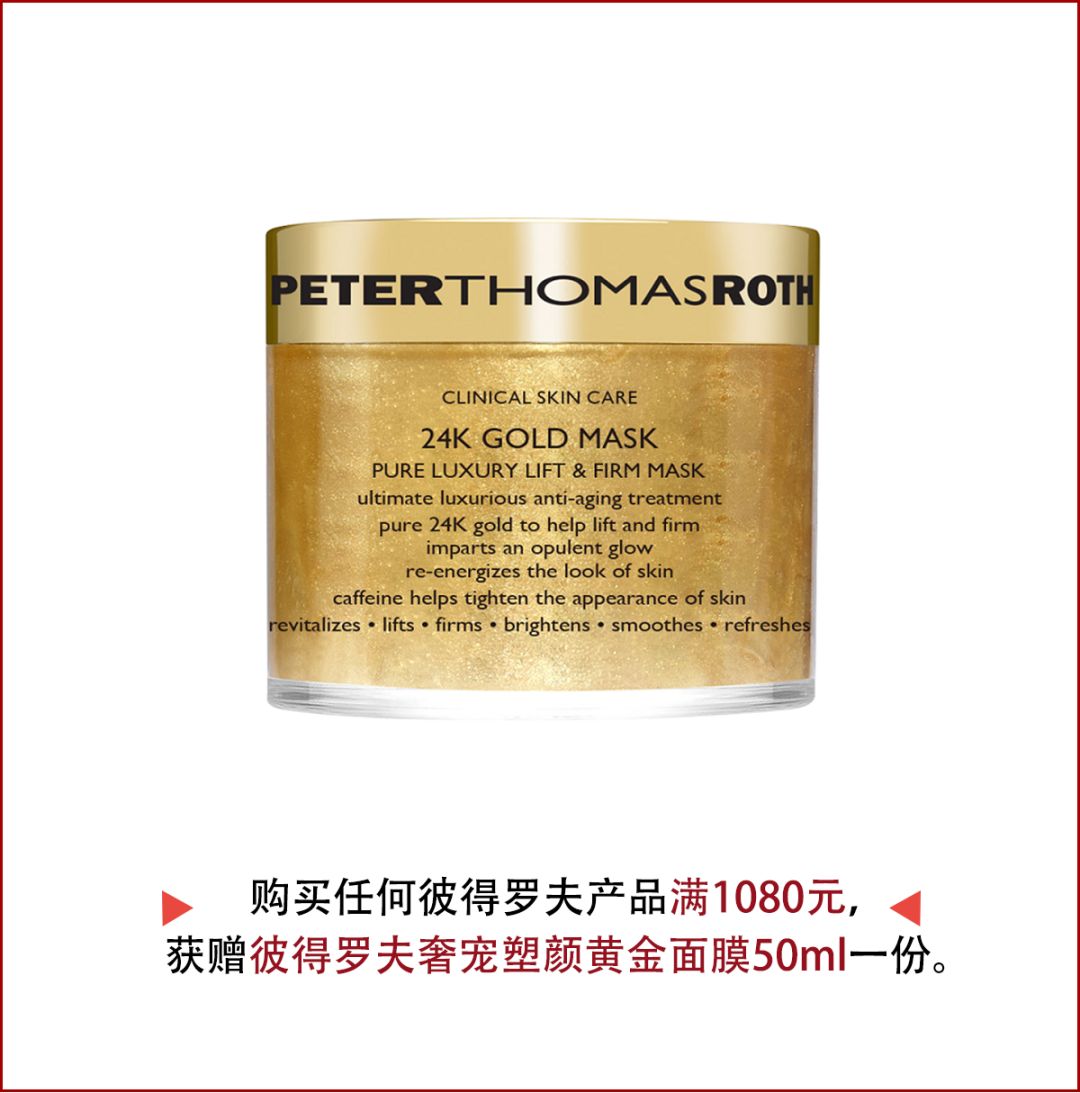 回购率超高的一款护肤品,回购的国货护肤品