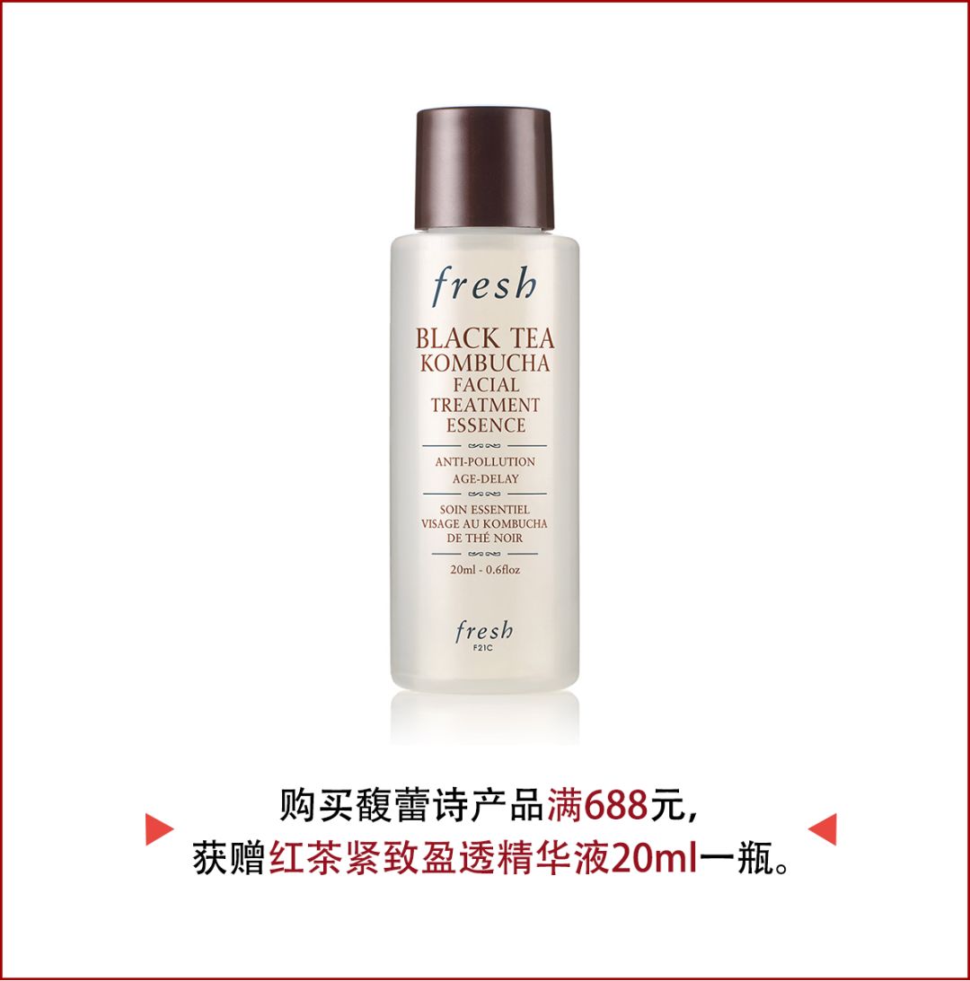 回购率超高的一款护肤品,回购的国货护肤品