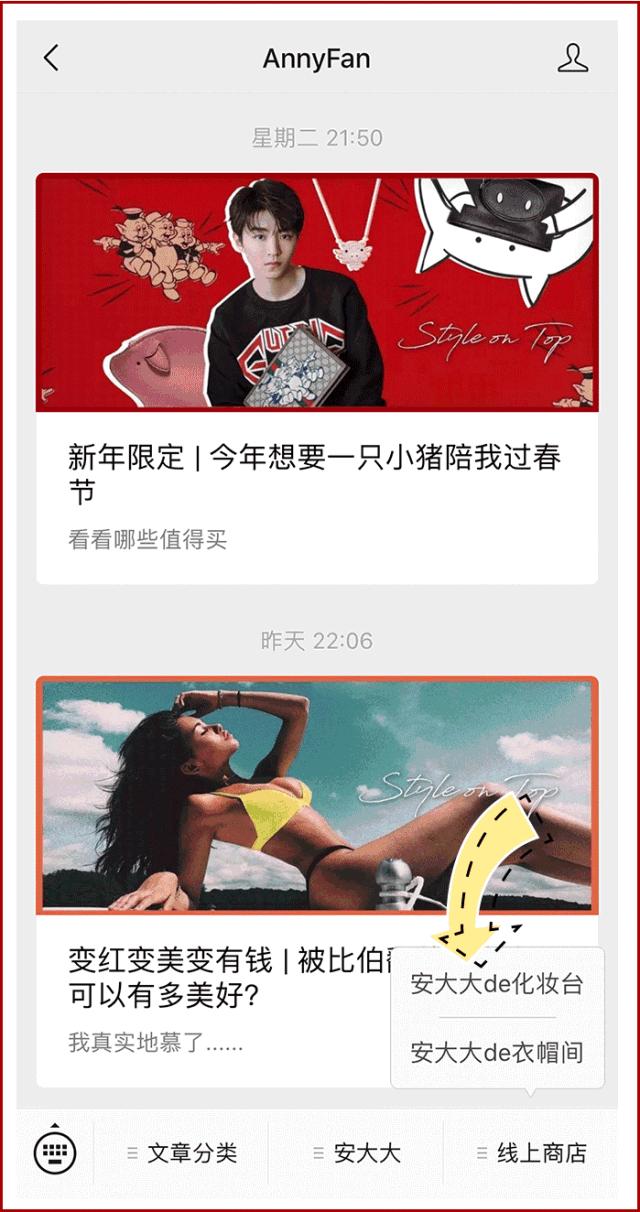 回购率超高的一款护肤品,回购的国货护肤品