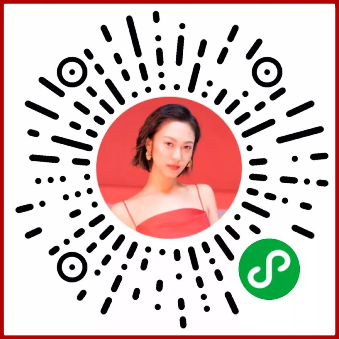 回购率超高的一款护肤品,回购的国货护肤品