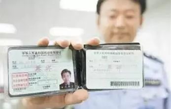 驾驶证被吊销有什么补救办法吗,驾驶证被吊销后重新考有实习期吗