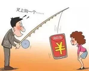 春节将近，*子骗**们“手头又紧了”！一起来见招拆招！