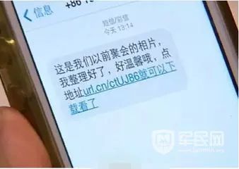春节将近，*子骗**们“手头又紧了”！一起来见招拆招！