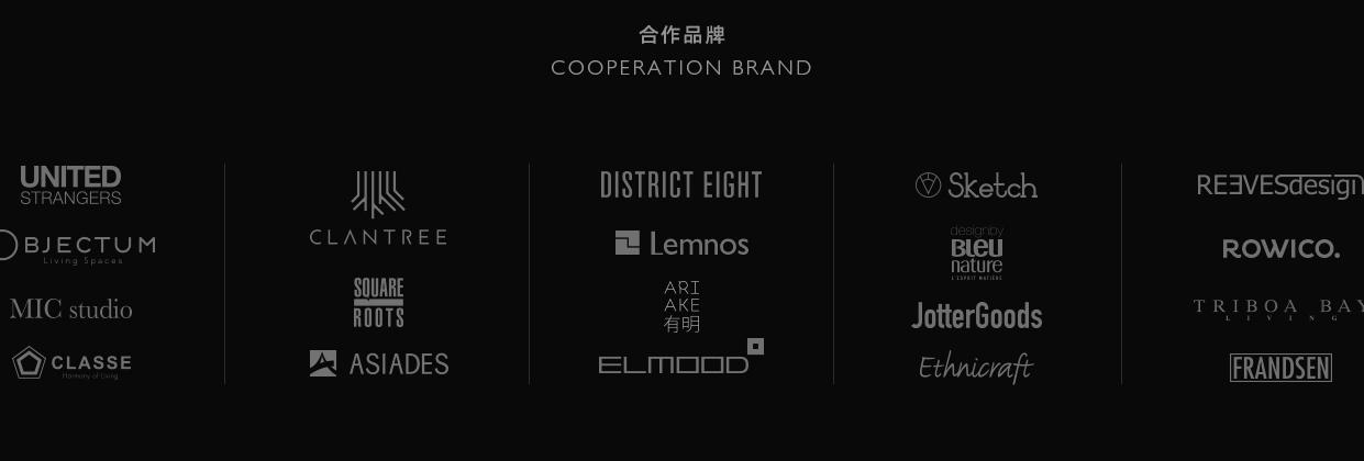 比宜家便宜的家居店有哪些,宜家家居推荐