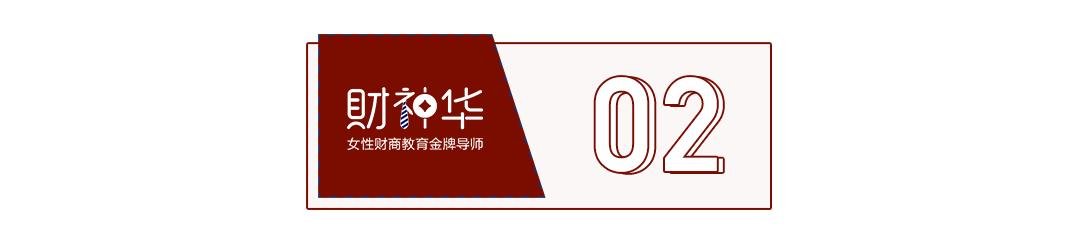 55岁养老钱被骗,追回被骗养老钱