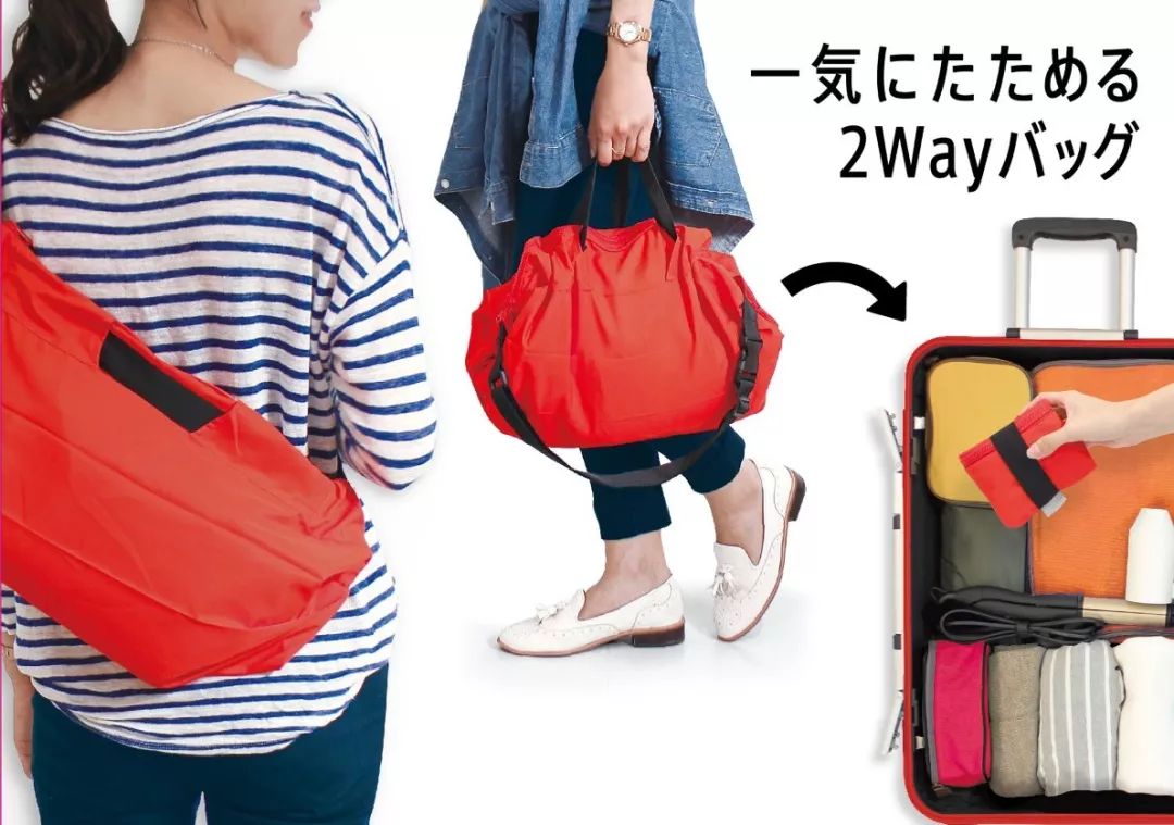 都说它比日本主妇更会收纳，我却不敢昧着良心安利它