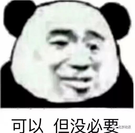 警方推出玫瑰金手铐,网红玫瑰金手铐