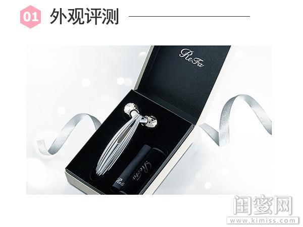 refa发布会完全版,refa最新版