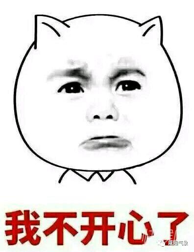 冻手冻脚的“四九”天来啦~和它一起来的还有霾