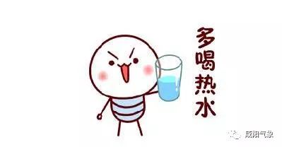 冻手冻脚的“四九”天来啦~和它一起来的还有霾