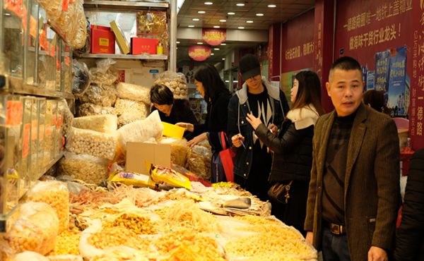 广东一德路海味批发,一德路哪家海味批发好