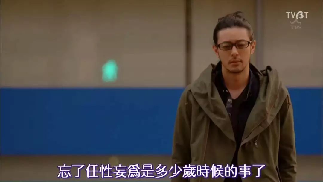 成年人发泄情绪换头像,成年人的发泄方式就是频频换头像