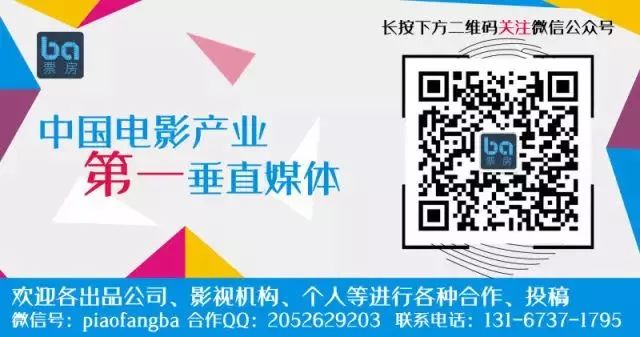电影宣发平台是假的吗,电影渠道推广