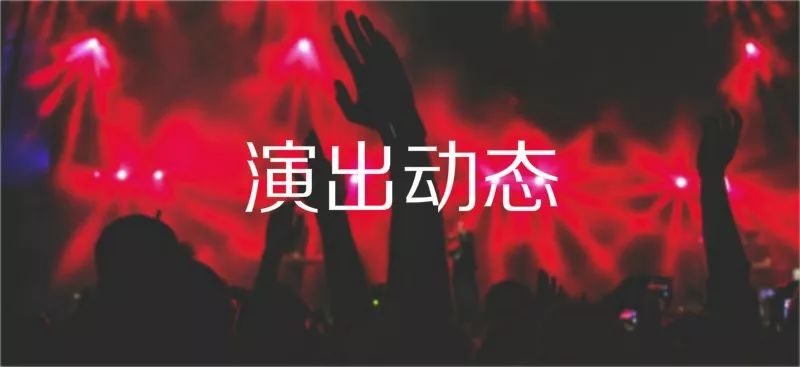 “脸探肖像”获数百万融资，嘻哈音乐节RollingLoud10月登陆香港