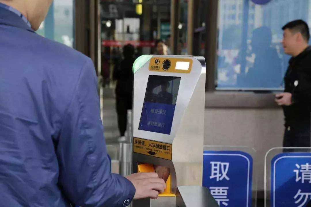 桂林高铁出行的最新通告,最新桂林高铁新消息