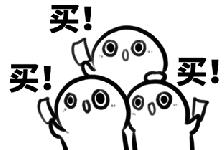 雅诗兰黛小棕瓶眼部精华618活动,618好物节雅诗兰黛小棕瓶精华