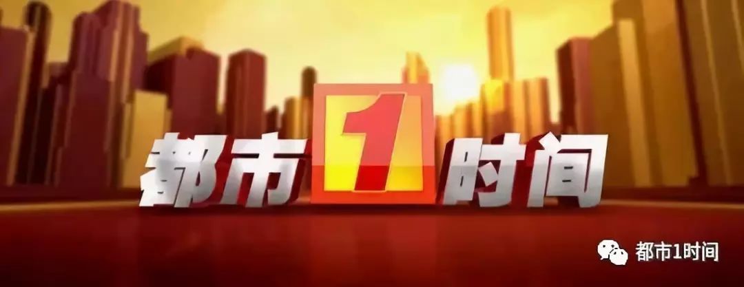 家住这个地方的长沙人注意，政府出钱帮你改造房屋！