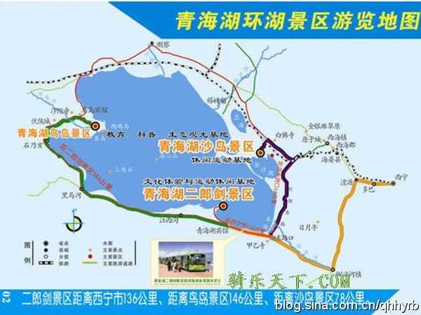 到青海湖旅游注意事项,去青海湖需要注意什么