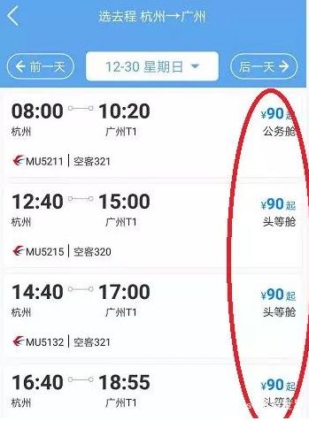 拼多多诱导充值能否报警,拼多多能够报警处理吗