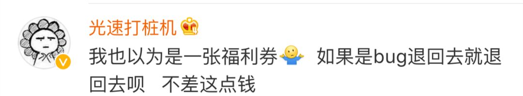 拼多多诱导充值能否报警,拼多多能够报警处理吗