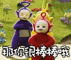 三八女神节吃喝玩,女神三八节大餐