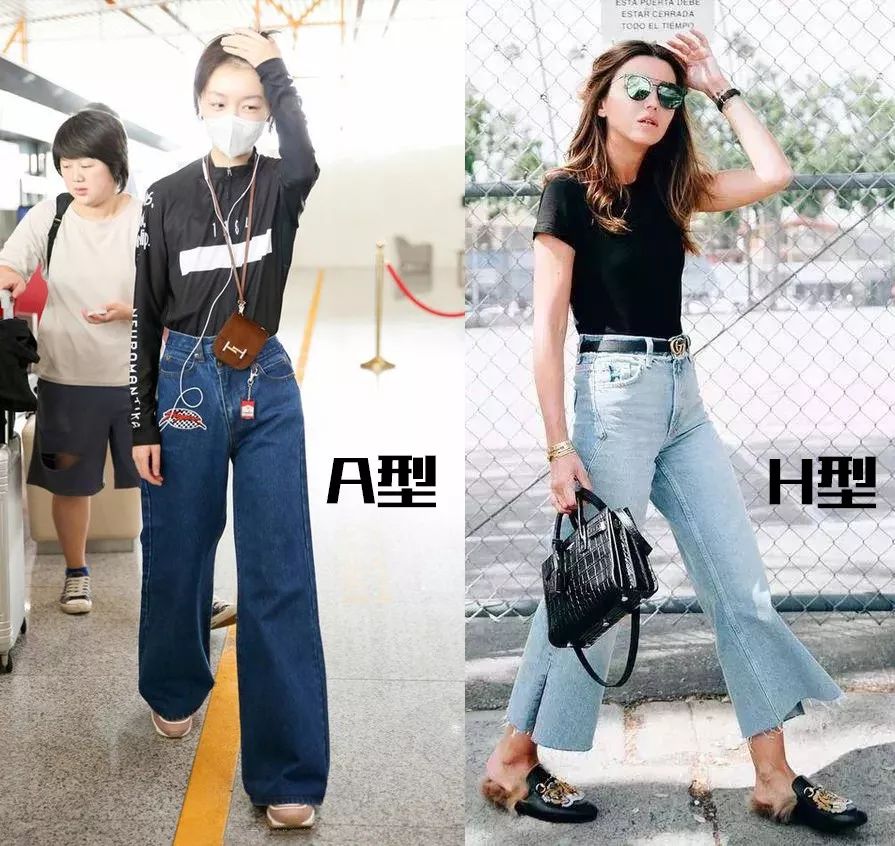 里面再穿条宽松阔腿裤也显瘦,能穿秋裤的阔腿裤推荐