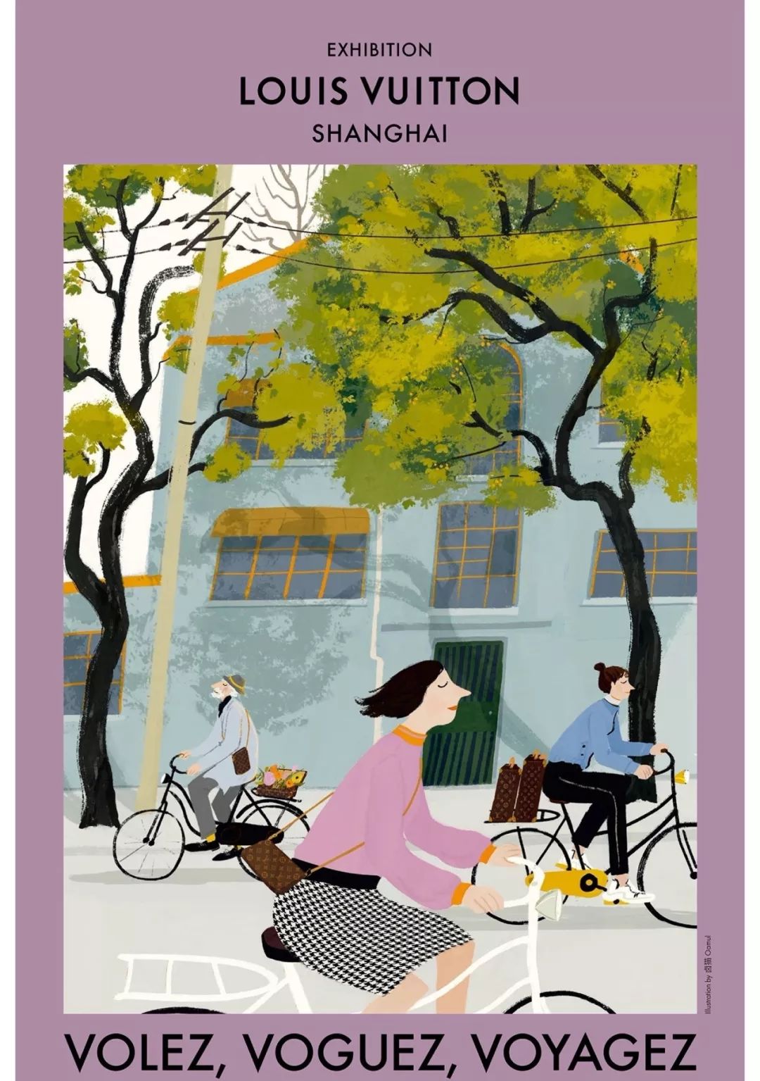 lv值得入手的经典单品,lv摩尔质量