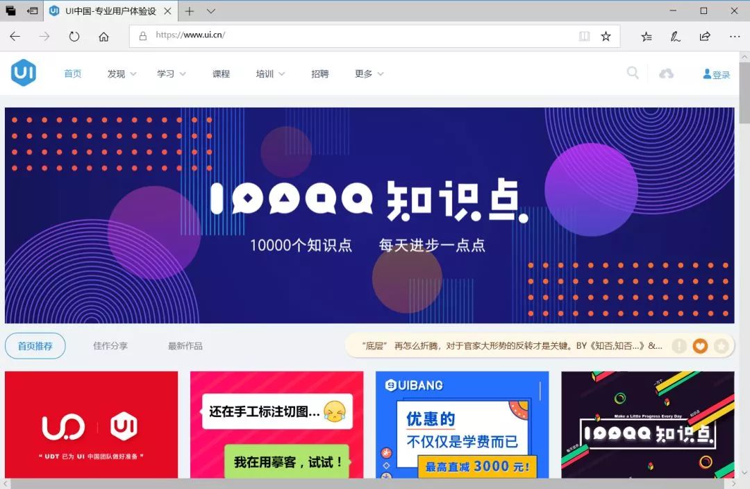 比花瓣更好用的素材网站,花瓣网类似素材网站推荐