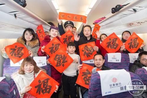 回家回家是哪首歌的歌词,回家回家回家才是最好的礼物