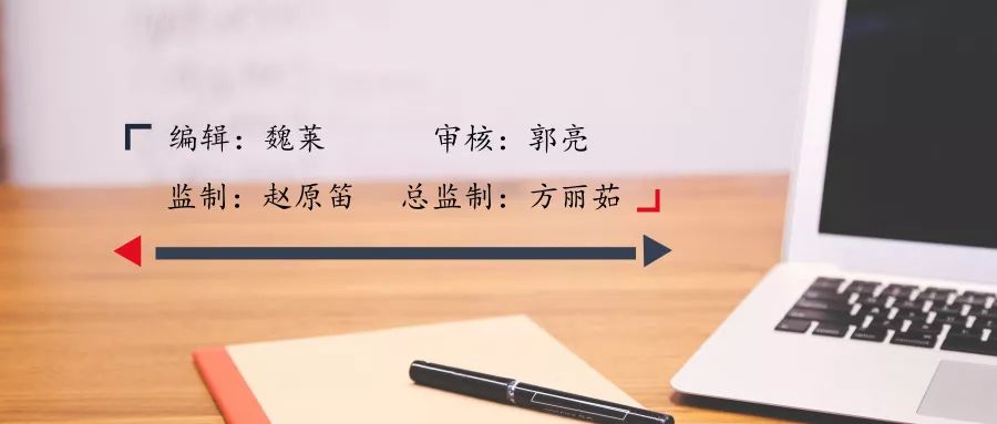 几块钱一瓶的维生素B2，横扫这么多疾病！