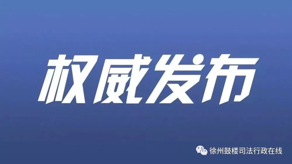 聊天app的定位,聊天app能够改变定位