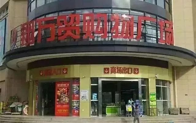 今天厦门菜价格最新行情,厦门127家商店将开售平价肉菜