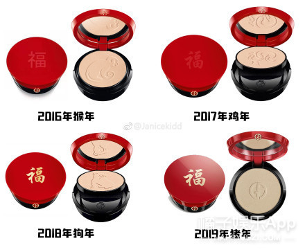 guccifendi纪梵希,gucci设计款