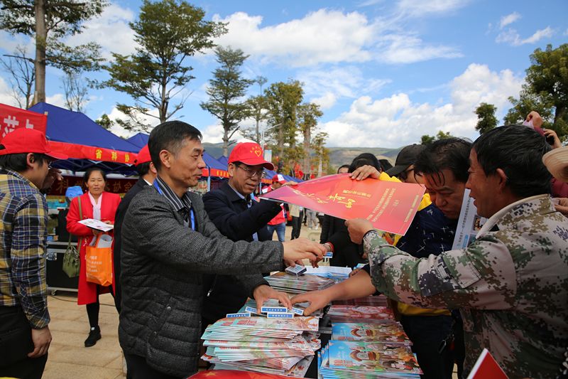 「热资讯」省科协助力2019年全国文化科技卫生“三下乡”云南分会场集中示范活动