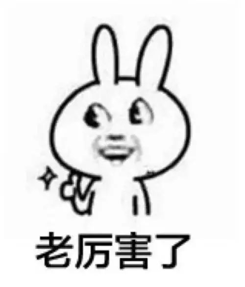 平湖医保在上海住院报销比例,平湖人到上海看病医保能报销吗