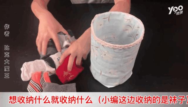 油桶问题用5种方法解决,空油桶的使用方法图