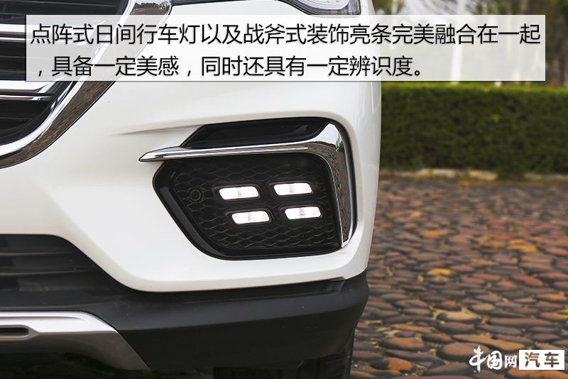 奇瑞捷途x90价格,奇瑞旗下全新suv车型捷途x90