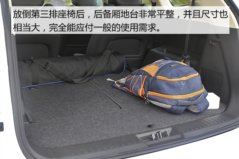 奇瑞捷途x90价格,奇瑞旗下全新suv车型捷途x90