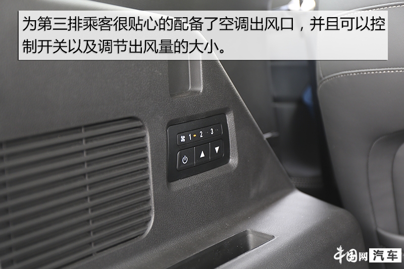 奇瑞捷途x90价格,奇瑞旗下全新suv车型捷途x90