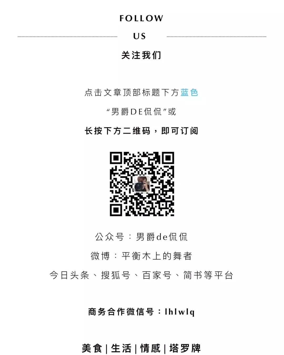 叮~一份来自新西兰的礼物（价值￥450+）请查收